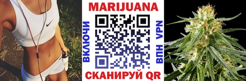 Как найти закладки Реж COCAIN Псилоцибиновые грибы Гашиш