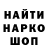 Канабис THC 21% HunterPak