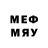 Метадон methadone Maks Dereve