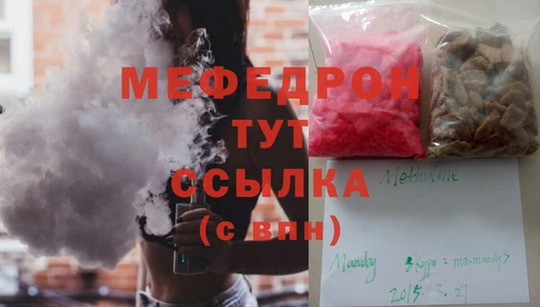 героин Аркадак