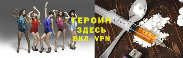 mix Переславль-Залесский