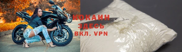 героин Аркадак