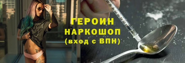 МДПВ Баксан