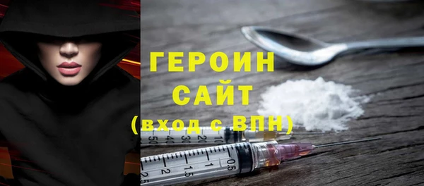 спиды Пересвет