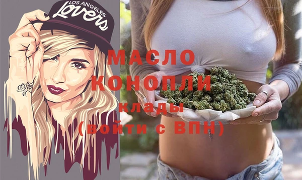 амф Балабаново