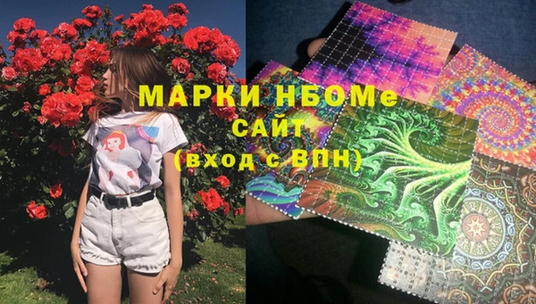 МДПВ Баксан