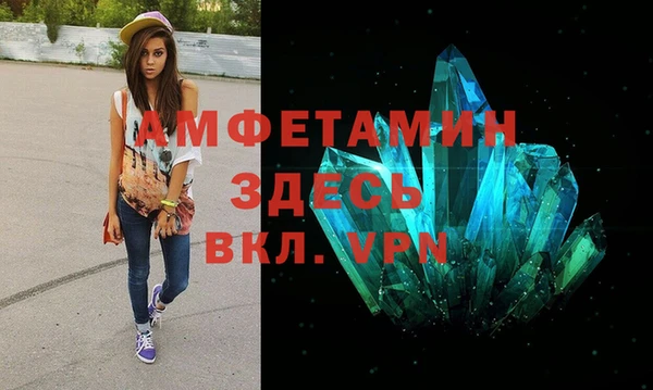 МДПВ Баксан