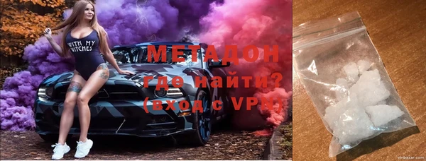 амф Балабаново