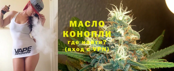 амф Балабаново