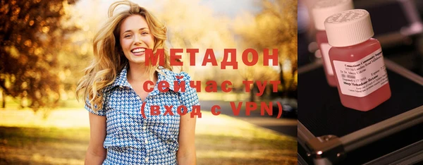 героин Аркадак