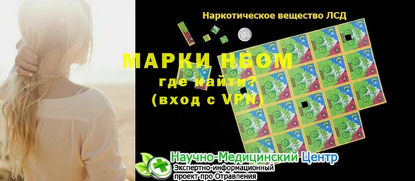 героин Аркадак
