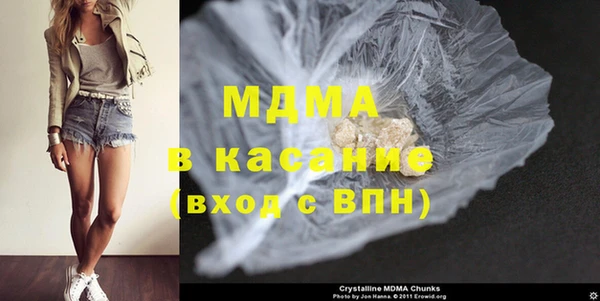 амф Балабаново