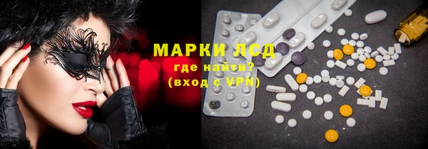 героин Аркадак
