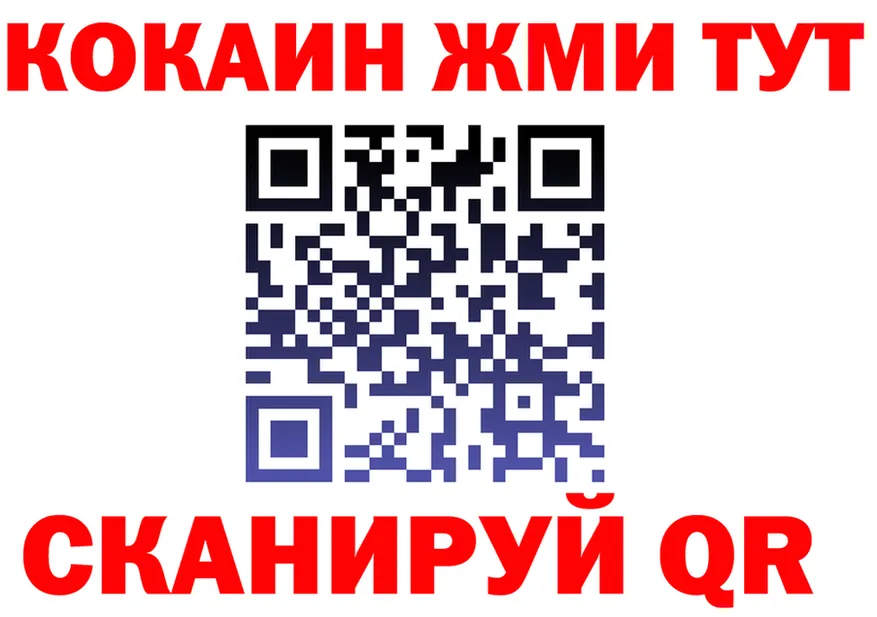 КОКАИН 98% зеркало мориарти блэк спрут Реж