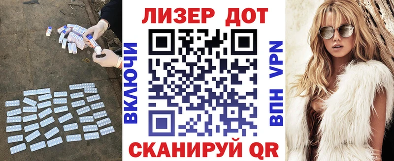 Лсд 25 экстази ecstasy  Реж 